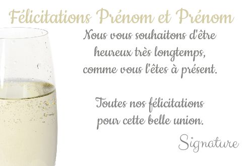 Felicitation Mariage Alcool gratuit à imprimer