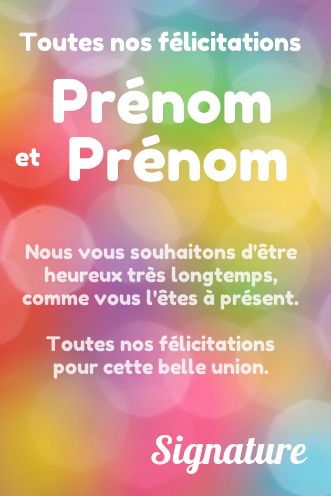 Felicitation Mariage gratuit à imprimer