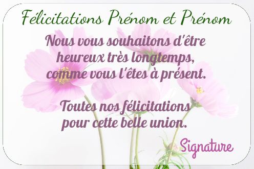Felicitation Mariage Fleur gratuit à imprimer