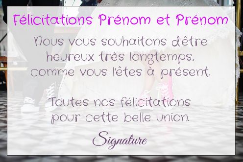 Felicitation Mariage gratuit à imprimer