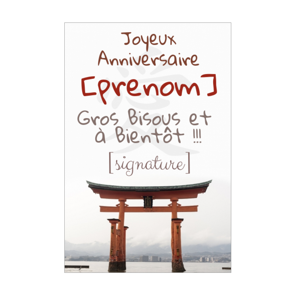 Carte Joyeux Anniversaire Marron Blanc Gratuit A Imprimer Carte 159
