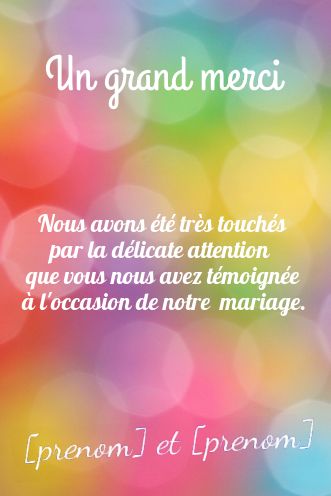 Remerciement Mariage Abstrait Merci virtuelle gratuit