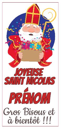 Carte Joyeux Voeux Cadeau Saint gratuit à imprimer